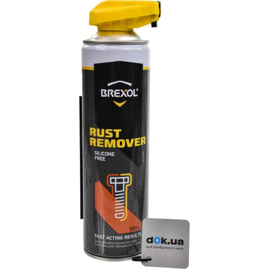 Жидкий ключ Brexol Rust Remover (550 мл)