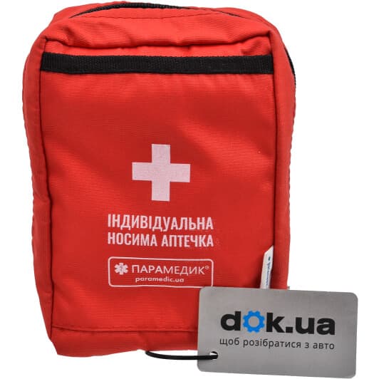 Підсумок Парамедик ТМ НФ-00001496