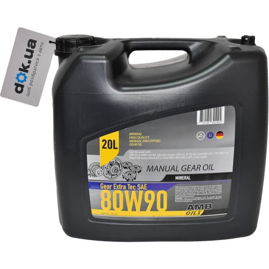 AMB Gear ExtraTec GL-5 80W-90 (20 л) трансмиссионное масло