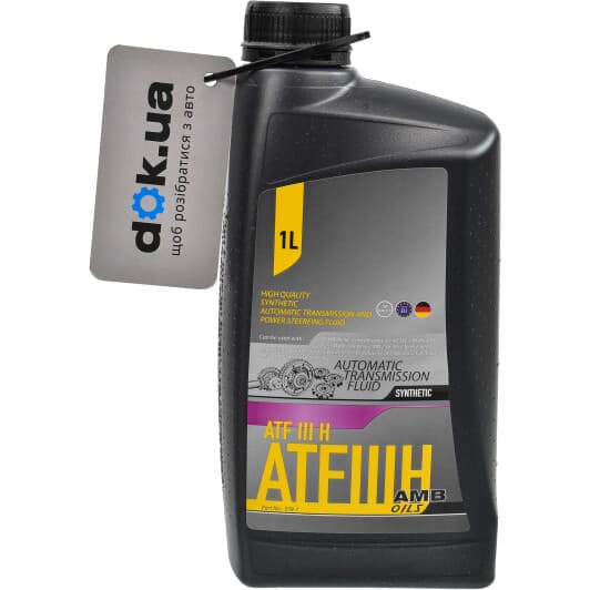 AMB ATF Dexron III H трансмісійна олива