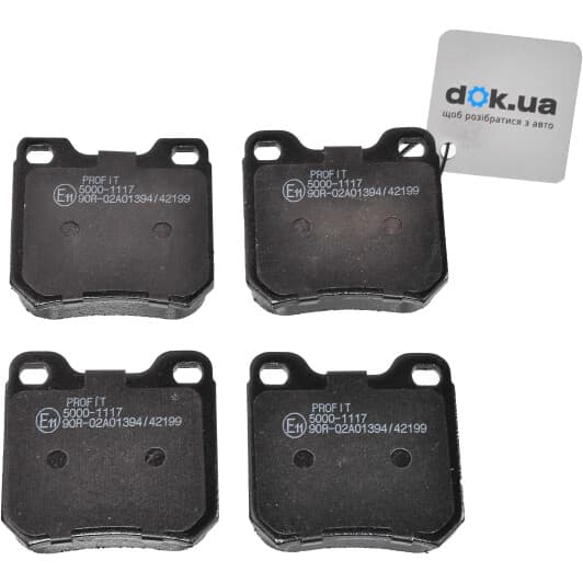 5000-1117 Profit Гальмівні колодки