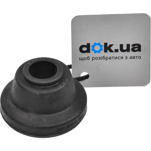 516832 GSP Втулка стабилизатора