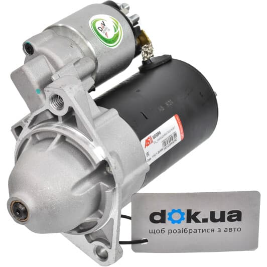 S0098 AS Стартер