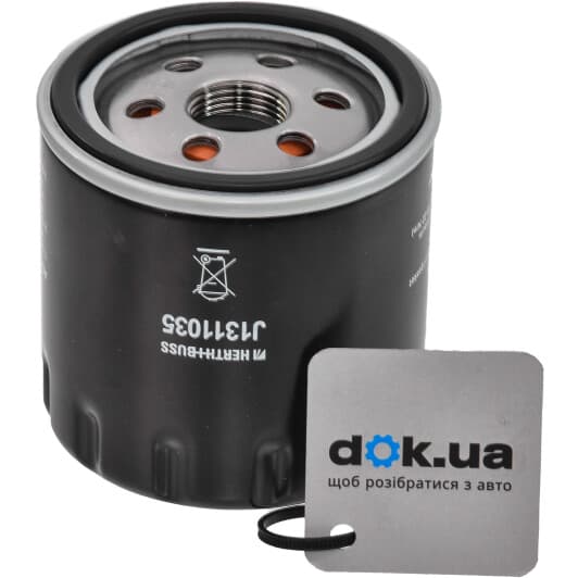 J1311035 Herth+Buss Масляный фильтр