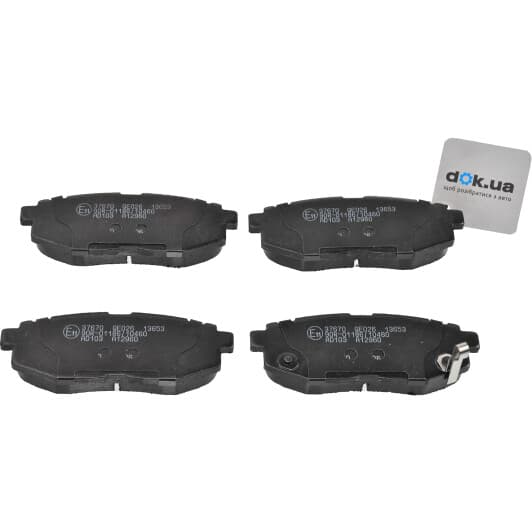 37670 A.B.S. Тормозные колодки