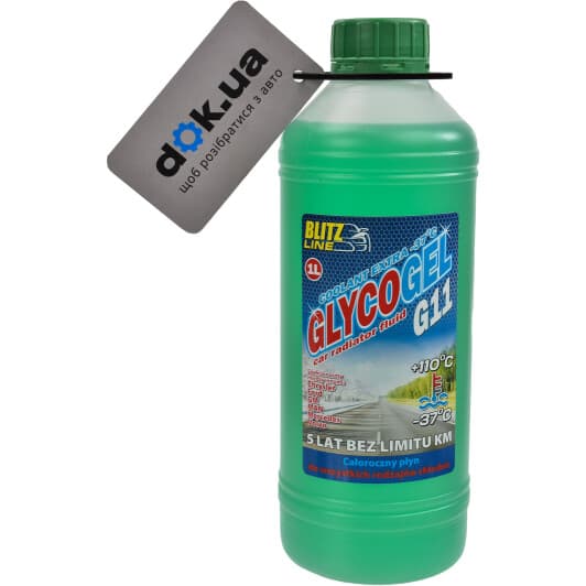 Blitz Line Glycogel G11 зеленый -37 °C готовый антифриз