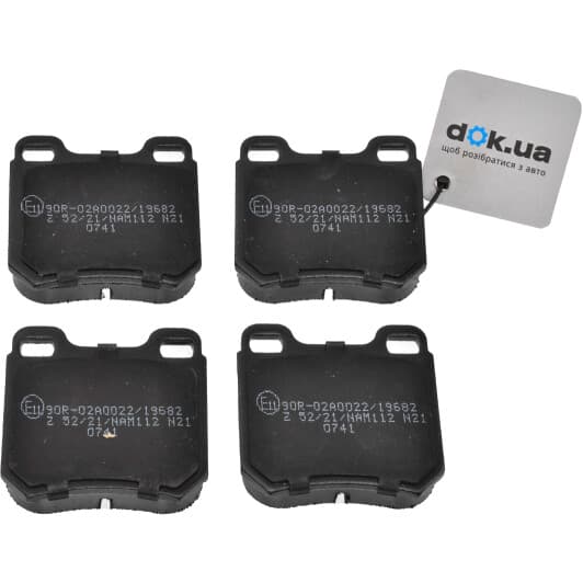 CBP0741 Comline Тормозные колодки