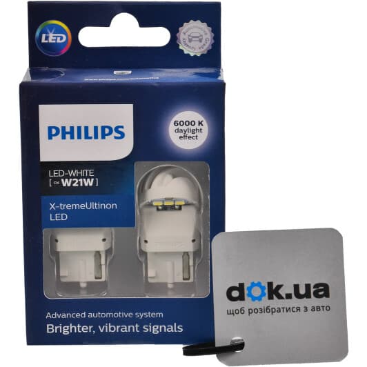 Автолампа Philips X-tremeUltinon LED gen2 W21W W3x16d 1,7 W 11065XUWX2