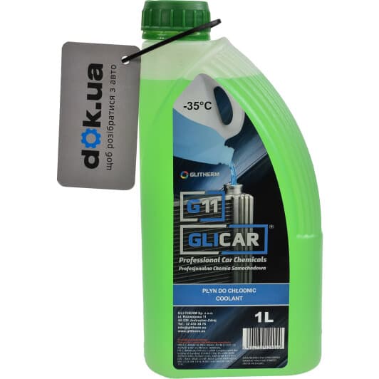 GLICAR G11 зеленый -35 °C готовый антифриз