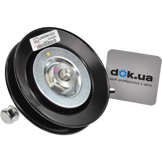 MR958030 Mitsubishi Натяжной ролик поликлинового ремня