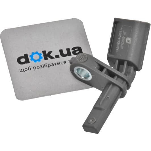 1197102970 JP Group Датчик ABS