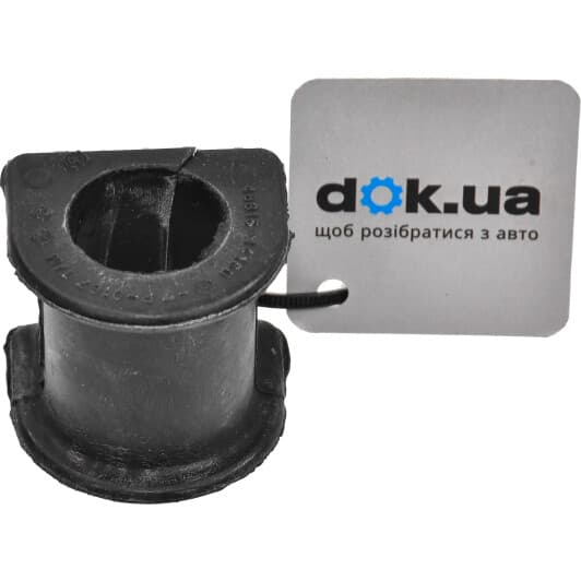 J4262010 Herth+Buss Втулка стабилизатора