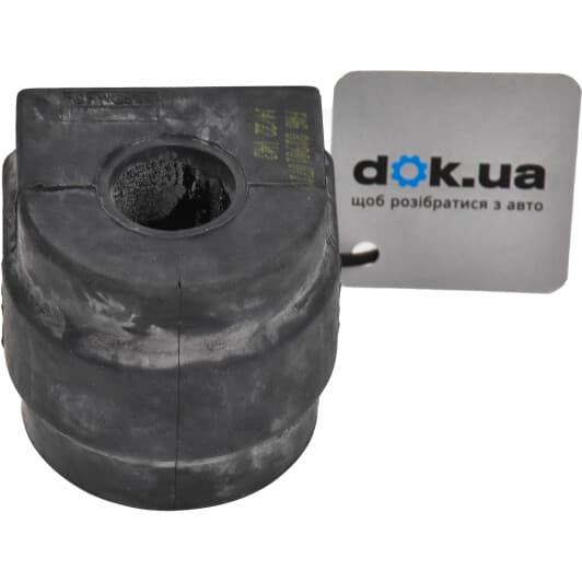 819010710 FAG Втулка стабилизатора