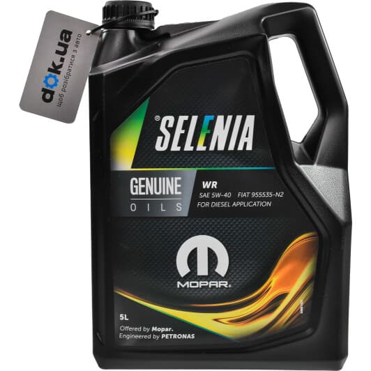 Олива Petronas Selenia WR 5W-40