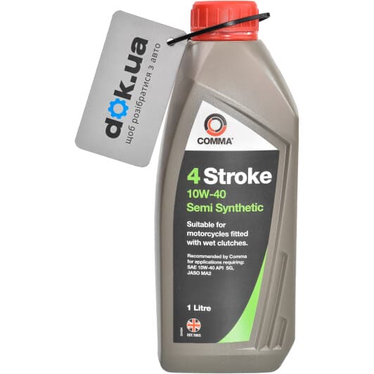 Comma Two Wheel 4 Stroke 10W-40 моторна олива 4T