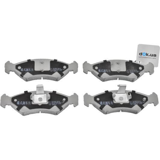 PA-354AF Japanparts Тормозные колодки