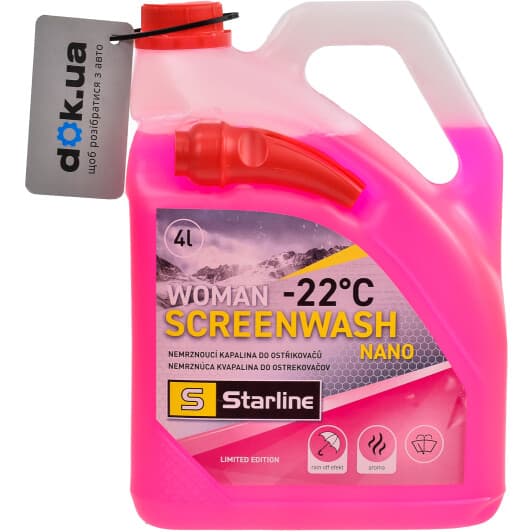 Омивач скла Starline зимовий -22 °С Woman (4 л)