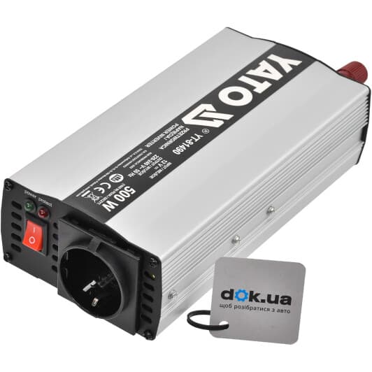 Інвертор Yato YT-81490 500 W