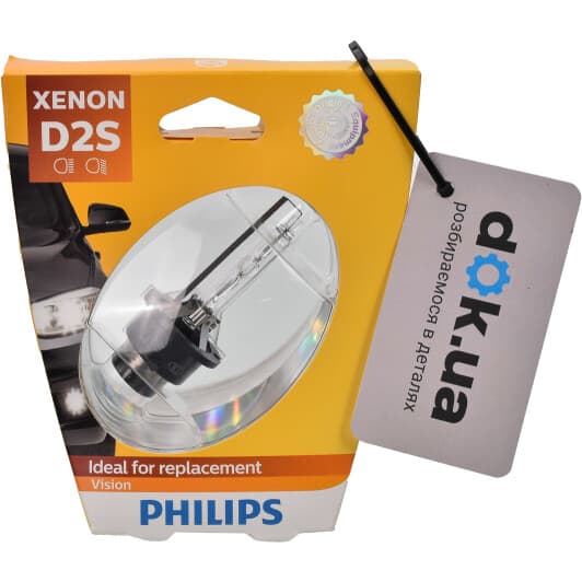 Автолампа Philips Vision D2S P32d-2 35 W прозрачная 85122vis1
