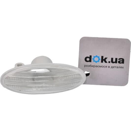 261608990A Nissan / Infiniti Ліхтар покажчика повороту