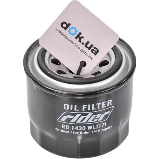 RD1430WL7171 Rider Оливний фільтр
