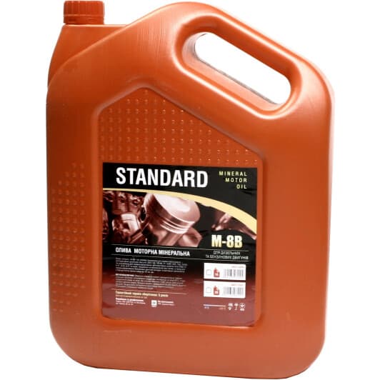 Дорожная Карта Standard M-8B 20W-20 (10 л) моторна олива