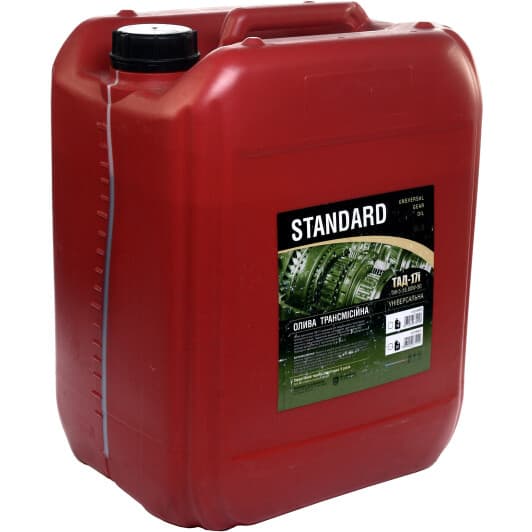 Дорожная Карта ТАД-17 ТМ-5-18 GL-5 80W-90 (20 л) трансмиссионное масло