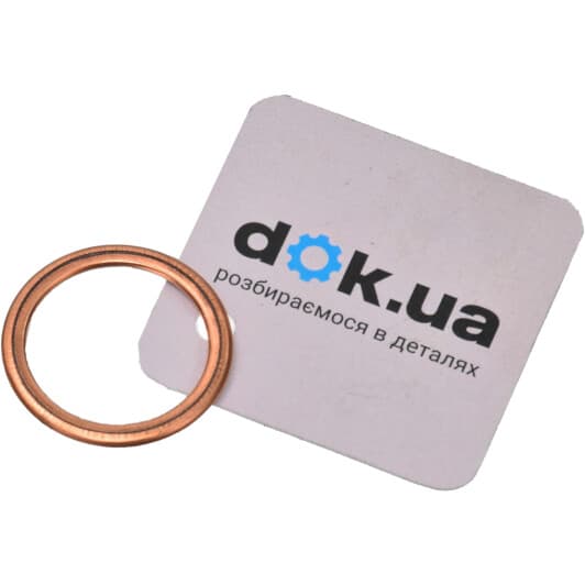 813.133 Elring Уплотняющее кольцо сливной пробки