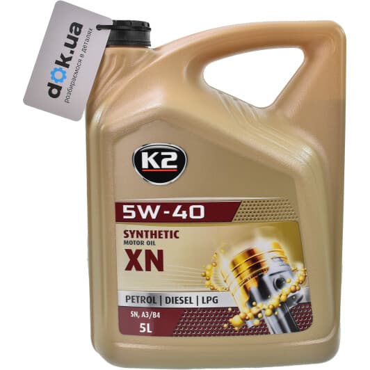 K2 XN 5W-40 (5 л) моторное масло