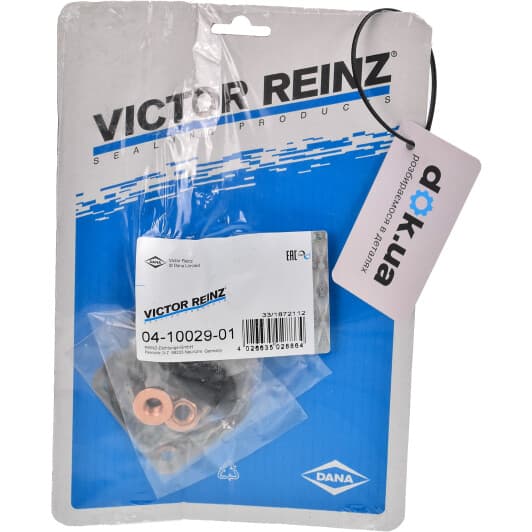 04-10029-01 Reinz Монтажный комплект турбины