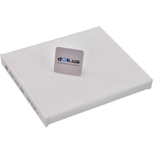 34187 Febi Фильтр салона