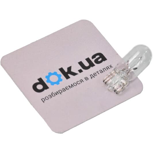 Автолампа Mitsubishi W5W W2,1x9,5d 5 W прозрачная MS820090