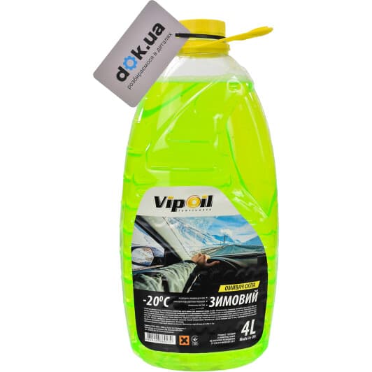 Омивач скла VIPOIL зимовий -20 °С яблуко (4 л)