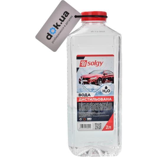 Дистиллированная вода Solgy