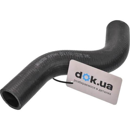 PXNLC-055 Parts-Mall Патрубок радіатора системи охолодження двигуна для Daewoo Lanos