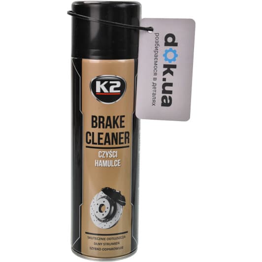Очиститель тормозной системы K2 Brake Cleaner