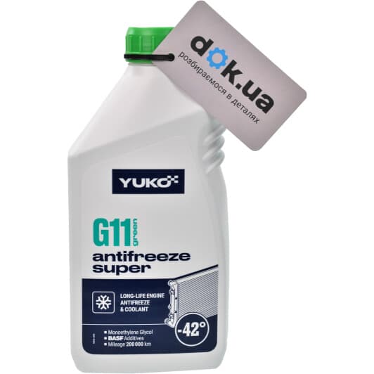 Yuko Super G11 зеленый -42 °C готовый антифриз