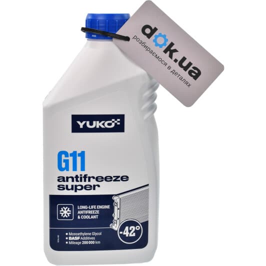 Yuko Super G11 синій -42 °C готовий антифриз