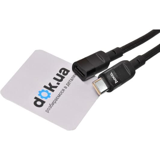 Удлинитель Hoco U107 6931474789990 USB type-C - USB type-C