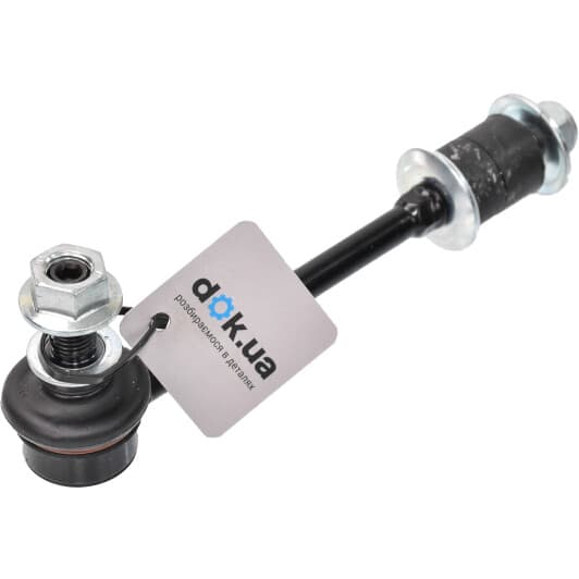 45361 Sidem Стойка стабилизатора