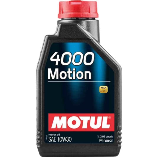 Motul 4000 Motion 10W-30 (1 л) моторна олива