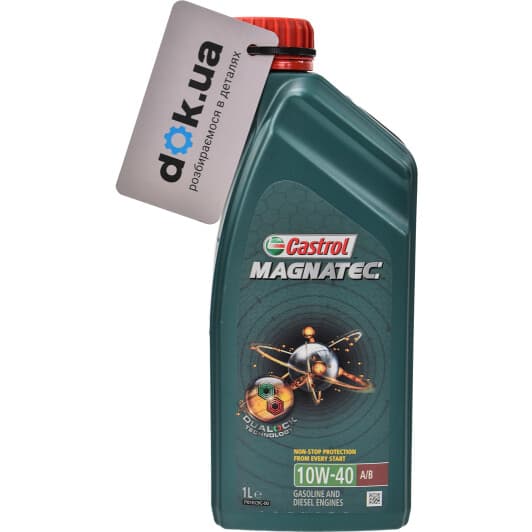 Castrol Magnatec A/B 10W-40 (1 л) моторное масло