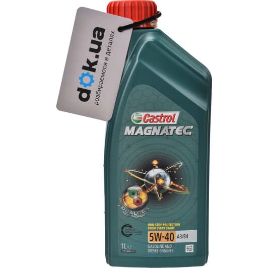 Castrol Magnatec A3/B4 5W-40 (1 л) моторное масло