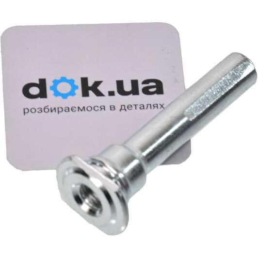 Q0940137 Q-Fix Направляющий болт скобы тормозного суппорта