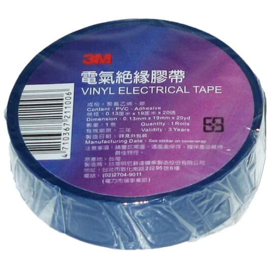 Изолента 3M 27556 синий ПВХ 19 мм х 18 м 10 шт