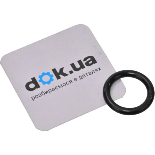 E30115287 Mazda Помпа