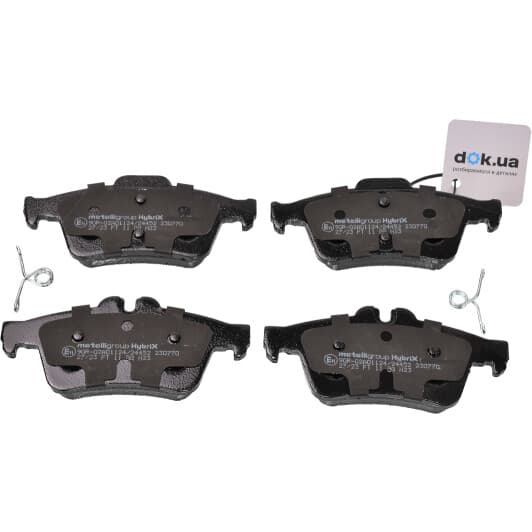 22-0337-1 Metelli Тормозные колодки