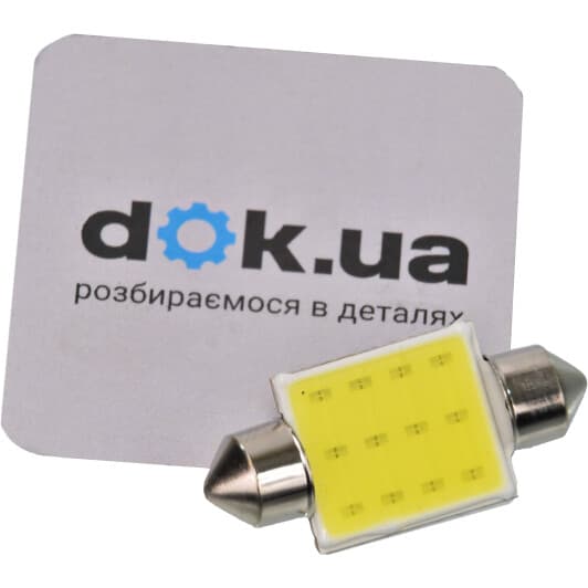 Автолампа AllLight T11x36 S8.5 29072000