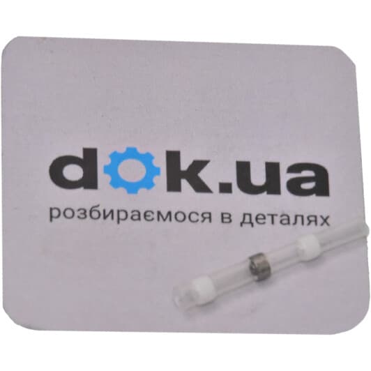 Термоусадочная гильза МАК Украина 32020 цвет белый