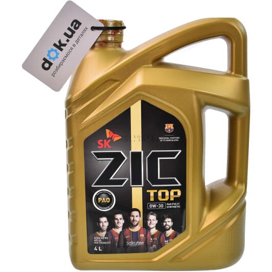 ZIC Top 0W-30 (4 л) моторное масло